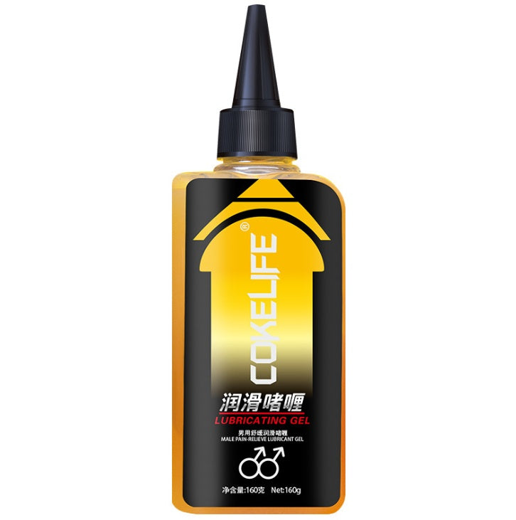 COKELIFE 160g Anal Lube Water-Based Gel